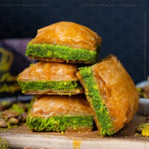 Turkish Baklava Square